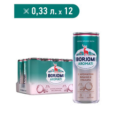 Напиток ГАЗИРОВАННЫЙ BORJOMI "Flavored Water Вишня-Гранат" 0,33 л, Грузия