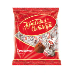 Конфеты шоколадные КРАСНЫЙ ОКТЯБРЬ &laquo;Трюфели&raquo; 200 г