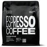Кофе молотый TASTY COFFEE "Бразилия Серрадо", 250 г