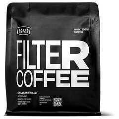 Кофе молотый TASTY COFFEE &laquo;Бразилия Игуасу&raquo;, 250 г