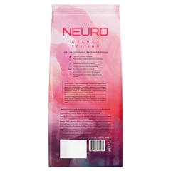 Кофе в зернах POETTI "Neuro Deluxe Edition" 1 кг, арабика 100%