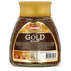 Кофе растворимый MILAGRO "Gold Roast" 190 г, стеклянная банка, сублимированный