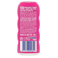 Жевательная резинка MENTOS "Тутти-Фрутти", 30 г