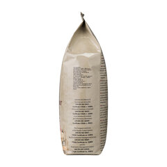 Кофе в зернах HAUSBRANDT &laquo;Espresso&raquo; 1 кг, ИТАЛИЯ