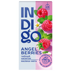 Чайный напиток INDIGO &laquo;Малина-мята&raquo;, 24 пакетика в конвертах по 1,5 г