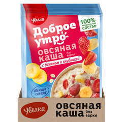 Каша овсяная УВЕЛКА, с бананом и клубникой, в шоубоксе, 20 шт. по 40 г