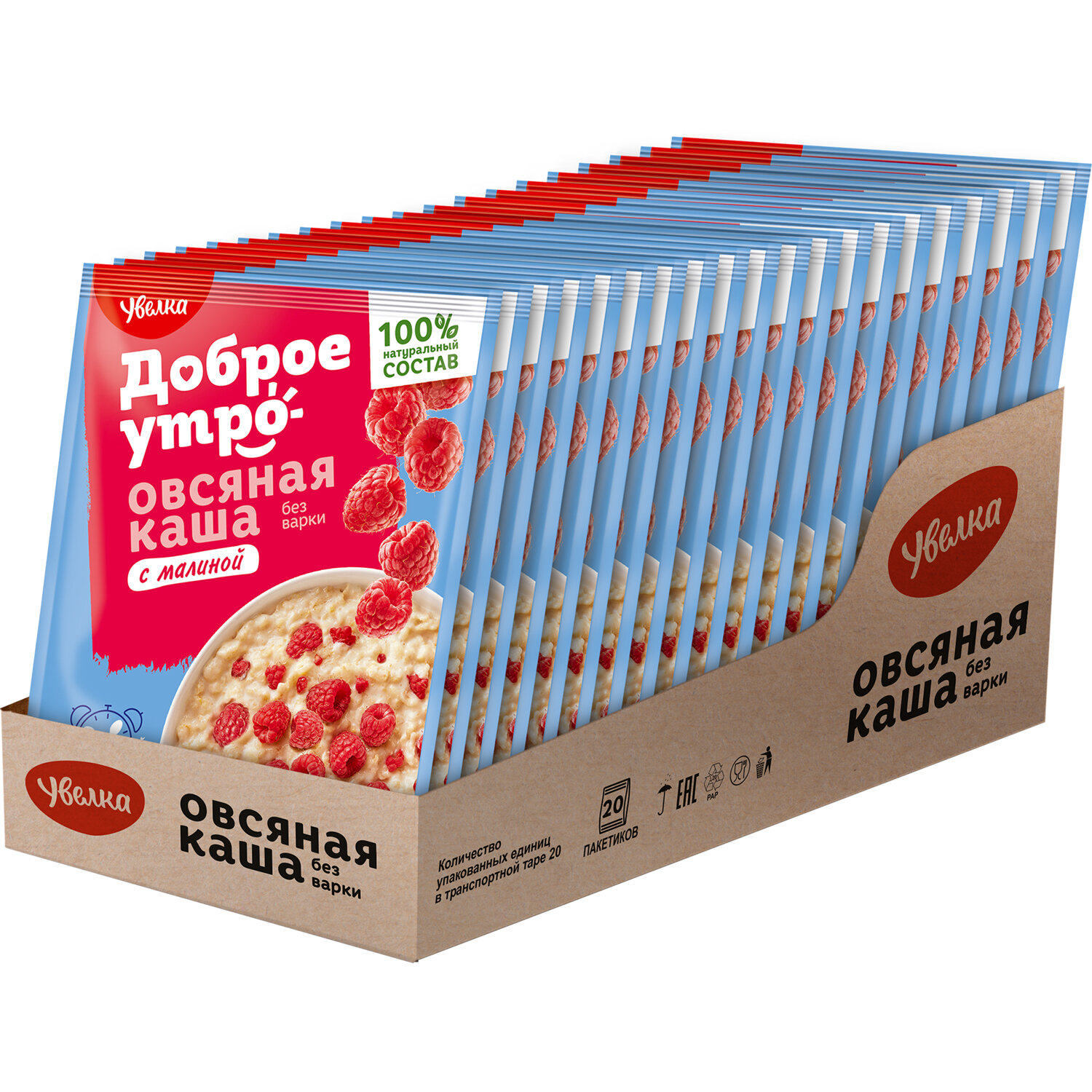Каша овсяная УВЕЛКА, с малиной, в шоубоксе, 20 шт. по 40 г