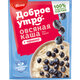 Каша овсяная УВЕЛКА, с черникой, в шоубоксе, 20 шт. по 40 г, 695