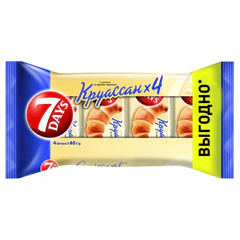 Круассан 7DAYS с кремом &laquo;Ваниль&raquo; 3+1, 260 г (65 г х 4 шт.)