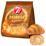 Круассаны мини 7DAYS крем "Ваниль-тоффи", 265 г, Y3643