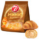 Круассаны мини 7DAYS крем "Ваниль-тоффи", 265 г, Y3643