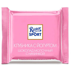 Шоколад порционный 1 плитка RITTER SPORT, ассорти, 16,67 г, "Яркая коллекция"