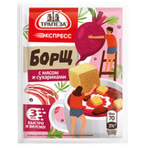 Борщ с мясом и сухариками ТРАПЕЗА "Экспресс", 25 штук по 20 г