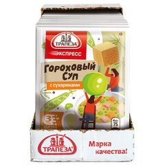 Суп гороховый с сухариками ТРАПЕЗА &laquo;Экспресс&raquo;, 25 штук по 20 г