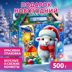 Подарок новогодний &laquo;ПУШИСТИК&raquo;, НАБОР конфет 500 г, картонная коробка, МОСУПАК