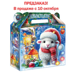 Подарок новогодний "ПУШИСТИК", НАБОР конфет 500 г, картонная коробка, МОСУПАК