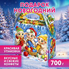 Подарок новогодний &laquo;ПОСИДЕЛКИ НА НОВЫЙ ГОД&raquo;, НАБОР конфет 700 г, картонная коробка, МОСУПАК