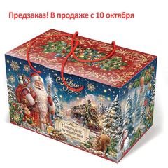 Подарок новогодний &laquo;НОВОГОДНЕЕ ПУТЕШЕСТВИЕ&raquo;, НАБОР конфет 1000г, картонная коробка, МОСУПАК