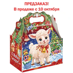 Подарок новогодний "ОВЕЧКА С КОЛОКОЛЬЧИКОМ", НАБОР конфет 1000 г, картонная коробка, МОСУПАК