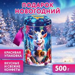 Подарок новогодний &laquo;БЕНЯ&raquo;, НАБОР конфет 500 г, жестяная упаковка с ручкой, МОСУПАК
