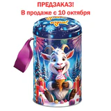 Подарок новогодний "БЕНЯ", НАБОР конфет 500г, жестяная упаковка с ручкой, МОСУПАК, 123062/Ж26005И