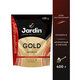 Кофе растворимый JARDIN "Gold" 400 г, сублимированный, ш/к 18732, 1873-08