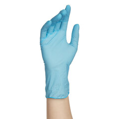 Перчатки нитриловые смотровые, 100 пар (200 штук), повышенная чувствительность, размер 6-7, S (малый), DERMAGRIP Ultra