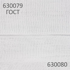 Марля медицинская отбеленная NEW LIFE отрез 0,9&times;5 м, плотность 36 (±2) г/<wbr/>м<sup>2</sup>