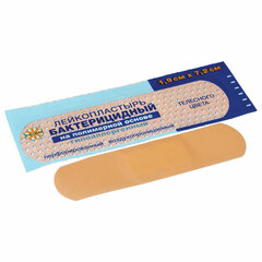 Лейкопластырь бактерицидный LEIKO комплект 1000 шт., 1,9&times;7,2 см, на полимерной основе, телесного цвета