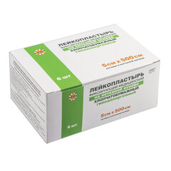 Лейкопластырь медицинский фиксирующий в рулоне LEIKO 5&times;500 см, на нетканой хлопчатобумажной основе, в картонной коробке