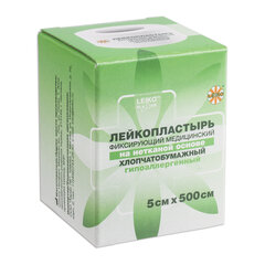 Лейкопластырь медицинский фиксирующий в рулоне LEIKO 5&times;500 см, на нетканой хлопчатобумажной основе, в картонной коробке