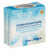 Лейкопластырь медицинский фиксирующий в рулоне LEIKO 2х500 см, на полимерной основе в картонной коробке