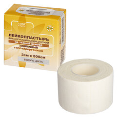 Лейкопластырь медицинский фиксирующий в рулоне LEIKO 3&times;500 см, на тканевой основе, белого цвета, в картонной коробке