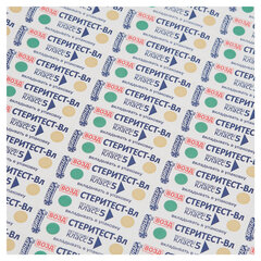 Индикатор стерилизации ВИНАР СТЕРИТЕСТ-Вл, комплект 1000 шт., с журналом