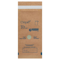 Пакет крафт самоклеящийся ВИНАР СТЕРИТ, комплект 100 шт., для ПАРОВОЙ/<wbr/>ВОЗДУШНОЙ стерилизации, 75&times;150 мм