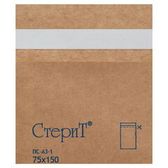 Пакет крафт самоклеящийся ВИНАР СТЕРИТ, комплект 100 шт., для ПАРОВОЙ/<wbr/>ВОЗДУШНОЙ стерилизации, 75&times;150 мм