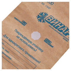 Пакет крафт самоклеящийся ВИНАР СТЕРИТ, комплект 100 шт., для ПАРОВОЙ/<wbr/>ВОЗДУШНОЙ стерилизации, 100&times;200 мм