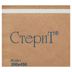 Пакет крафт самоклеящийся ВИНАР СТЕРИТ, комплект 100 шт., для ПАРОВОЙ/<wbr/>ВОЗДУШНОЙ стерилизации, 300&times;450 мм