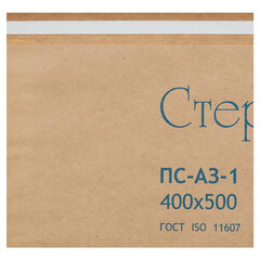 Пакет крафт самоклеящийся ВИНАР СТЕРИТ, комплект 100 шт., для ПАРОВОЙ/<wbr/>ВОЗДУШНОЙ стерилизации, 400&times;500 мм