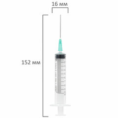 Шприц 3-х компонентный SFM, 10 мл, КОМПЛЕКТ 100 шт., в коробке, игла 0,8&times;40 мм &mdash; 21G