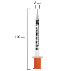 Шприц инсулиновый SFM, 0,5 мл, КОМПЛЕКТ 10 шт., в пакете, U-100 игла несъемная 0,3&times;8 мм &mdash; 30G