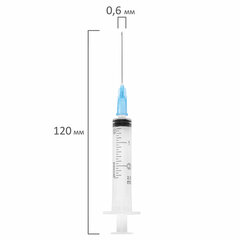 Шприц 3-х компонентный PASCAL, 2 мл, КОМПЛЕКТ 100 шт., в пакете, игла 0,6&times;30 &mdash; 23G