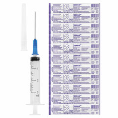 Шприц 3-х компонентный PASCAL, 3 мл, КОМПЛЕКТ 100 шт. в пакете, игла 0,6&times;30 &mdash; 23G