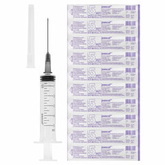 Шприц 3-х компонентный PASCAL, 5 мл, КОМПЛЕКТ 100 шт., в пакете, игла 0,7&times;30 – 22G