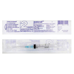 Шприц 3-х компонентный PASCAL, 2 мл, КОМПЛЕКТ 10 шт., в коробке, игла 0,6&times;30 &mdash; 23G