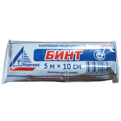 Бинт марлевый стерильный NEW LIFE 5 м х 10 см, плотность 28 (±2) г/<wbr/>м<sup>2</sup>, индивидуальная упаковка