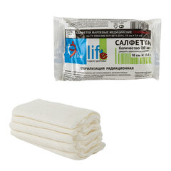 Салфетка марлевая стерильная NEW LIFE КОМПЛЕКТ 20 шт., 2 слоя, 16&times;14 см, плотность 30 (±2) г/<wbr/>м<sup>2</sup>