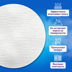 Салфетка марлевая стерильная NEW LIFE КОМПЛЕКТ 10 шт., 12 слоев, 7,5х7,5 см, плотность 36 (±2) г/м2