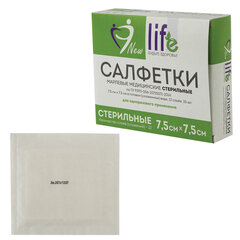 Салфетка марлевая стерильная NEW LIFE КОМПЛЕКТ 10 шт., 12 слоев, 7,5&times;7,5 см, плотность 36 (±2) г/<wbr/>м<sup>2</sup>