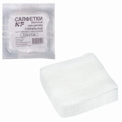 Салфетка марлевая стерильная NF КОМПЛЕКТ 10 шт., 8 слоев, 5&times;5 см, плотность 32 (±2) г/<wbr/>м<sup>2</sup>